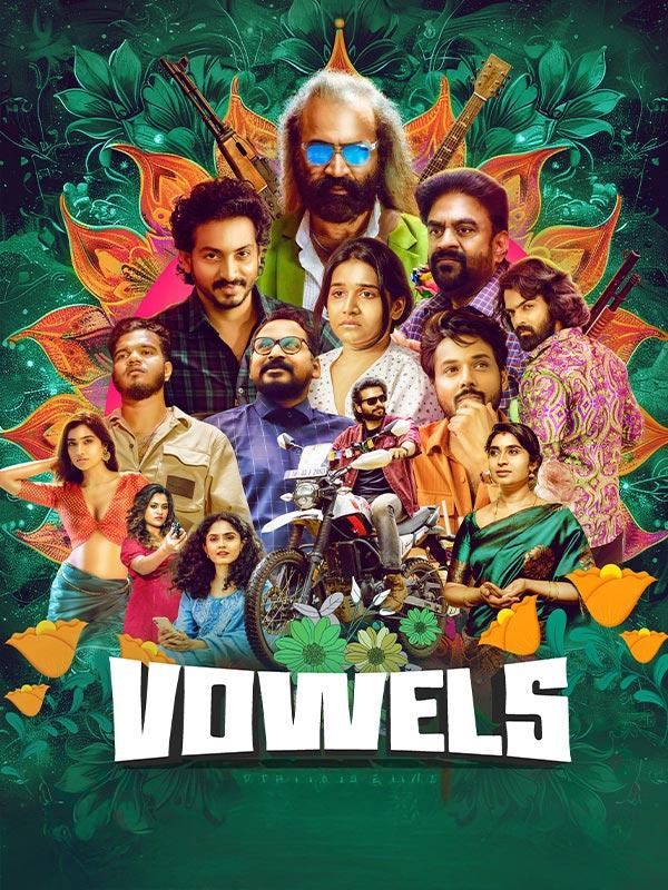 Vowels poster