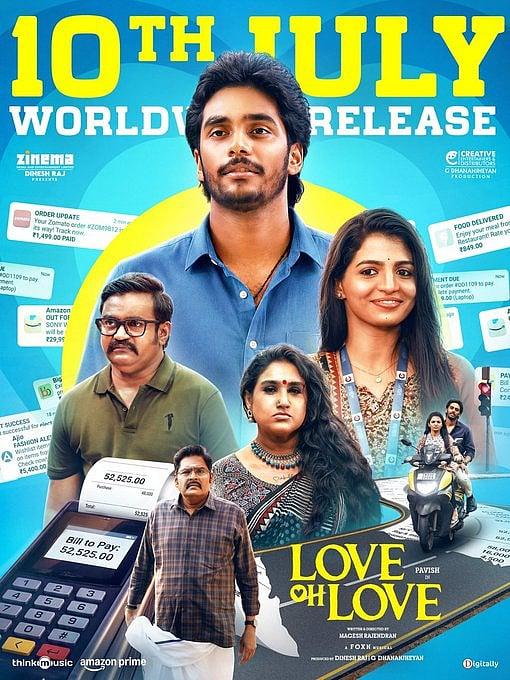 Love Oh Love (LoL) poster