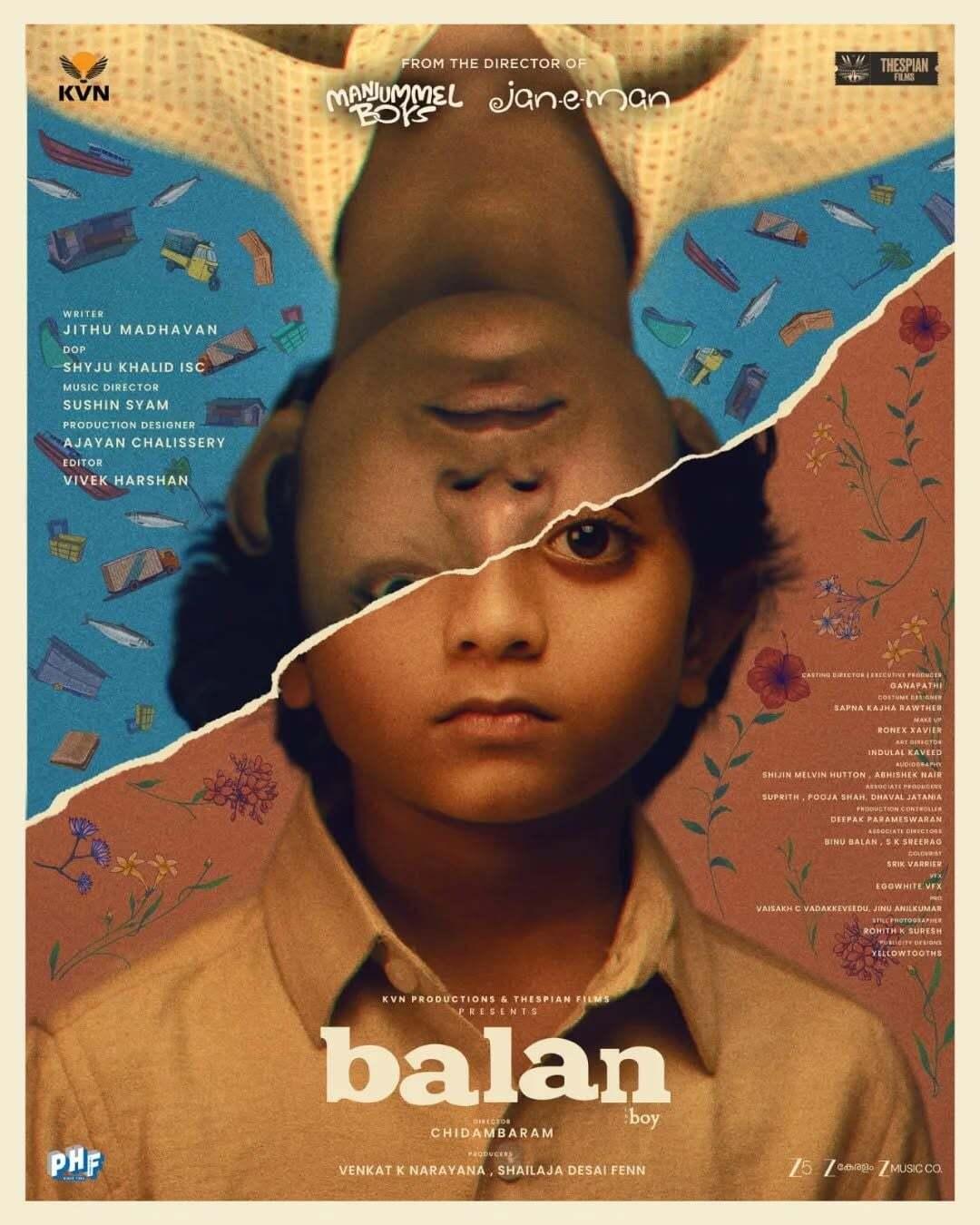 Balan: The Boy poster