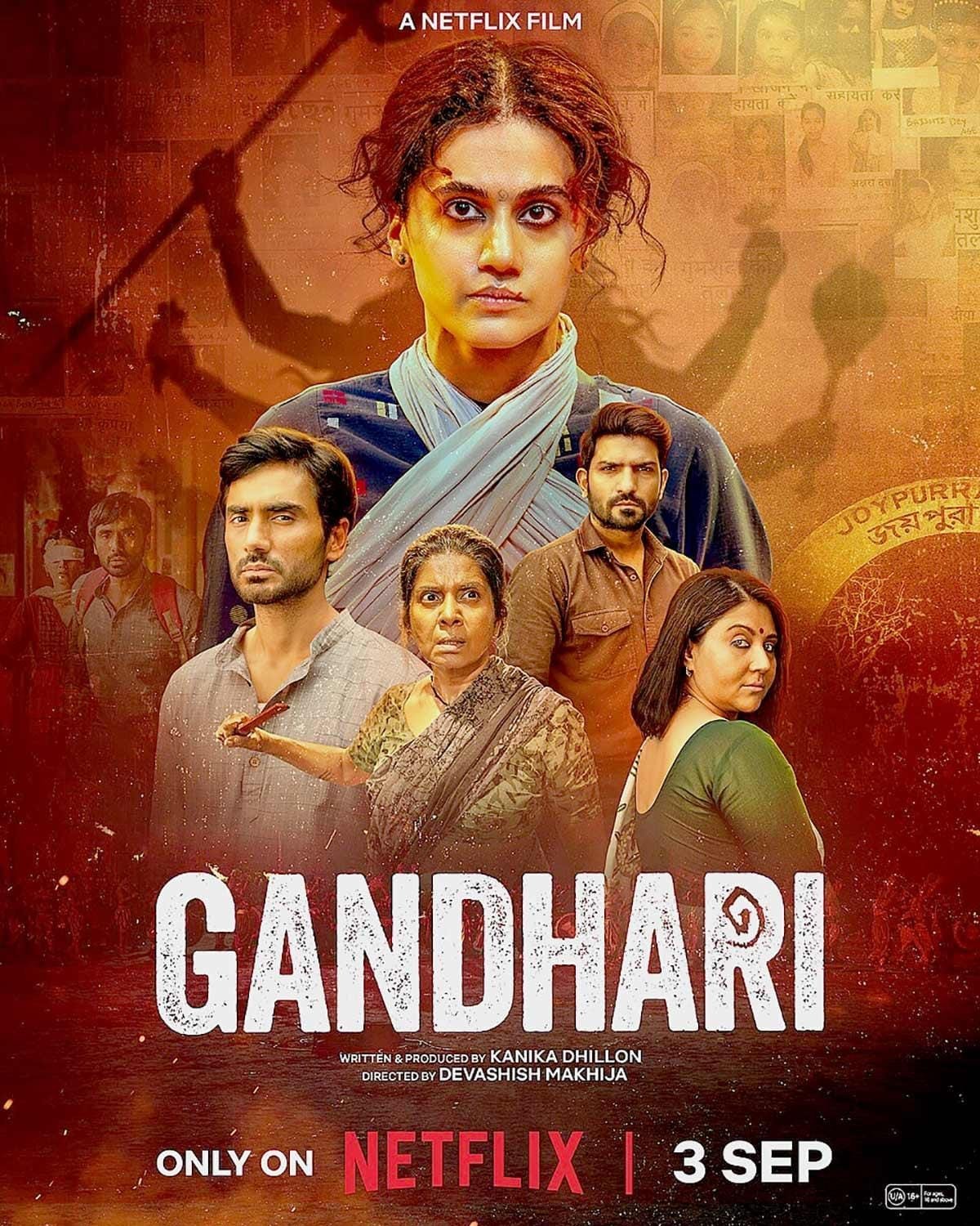 Gandhari