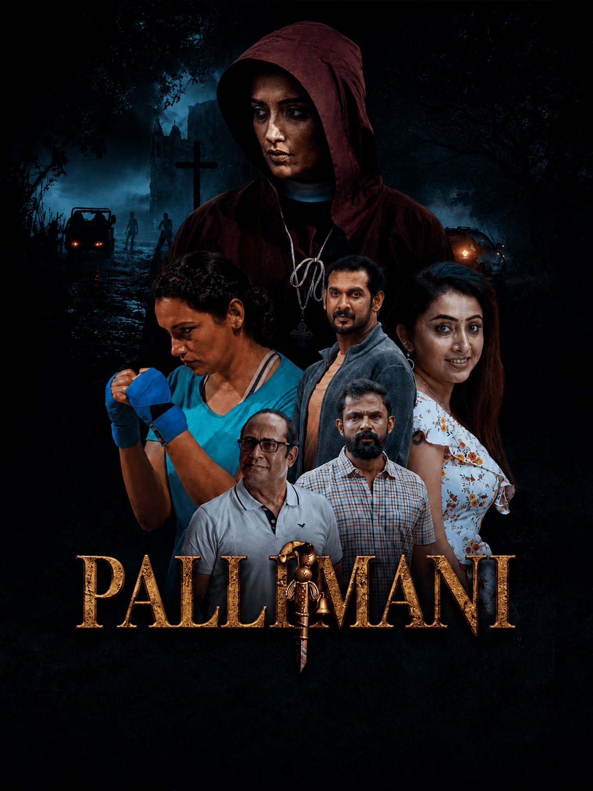 Pallimani