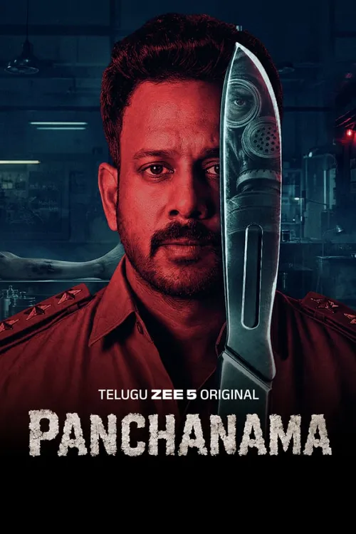 Panchanama