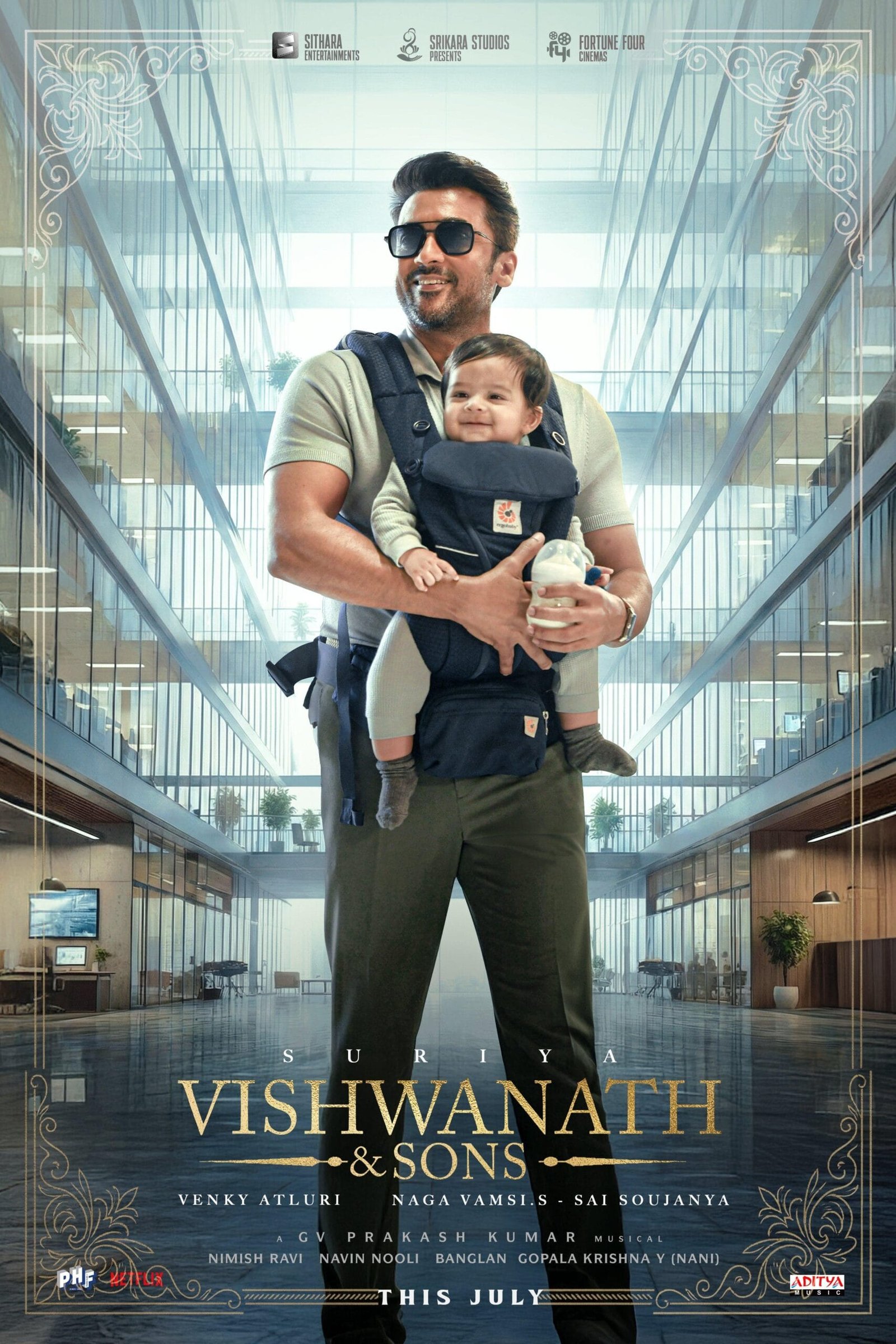 Viswanath & Sons