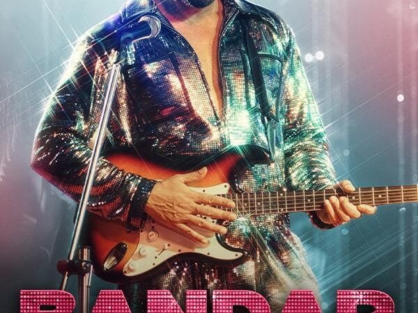 Bandar