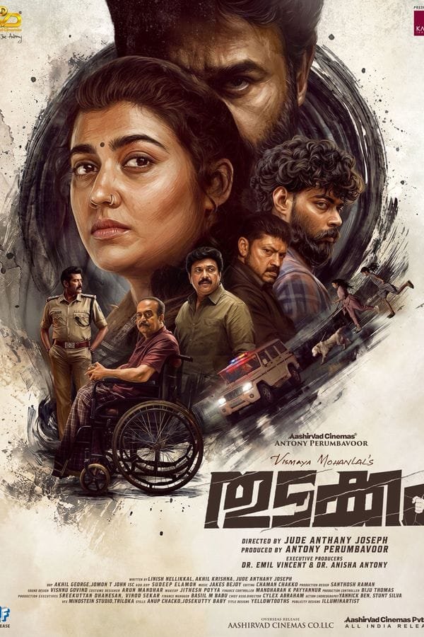 Thudakkam