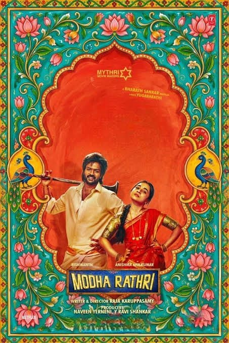 Modha Rathiri