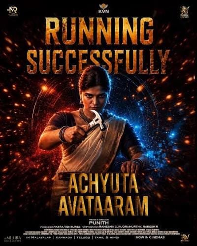 Achyuta Avataaram