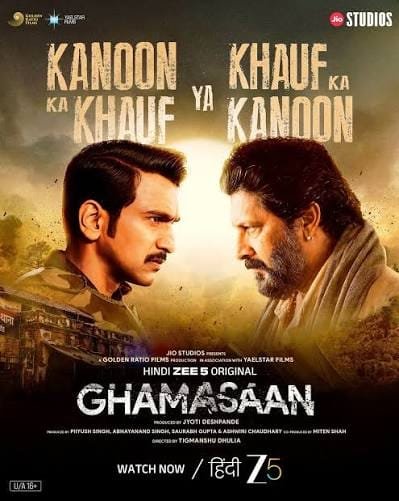 Ghamasaan