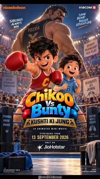 Chikoo Vs Bunty: Kushti Ki Jung