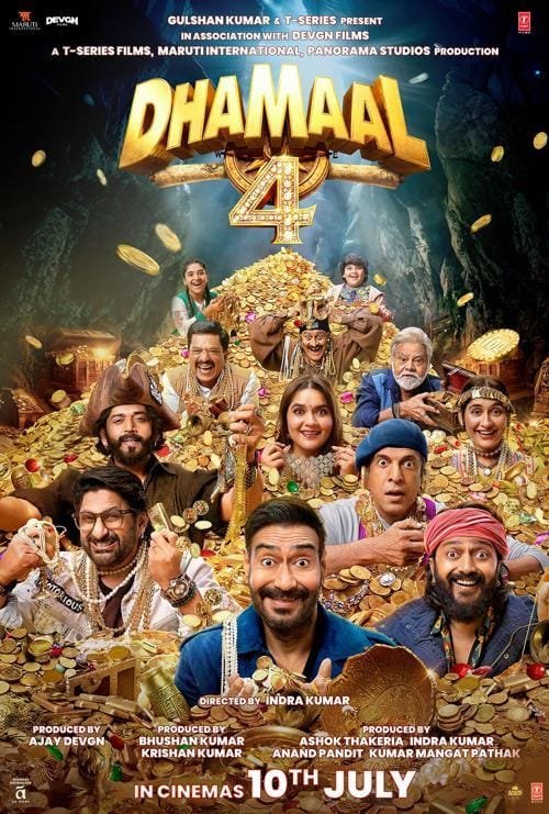 Dhamaal 4