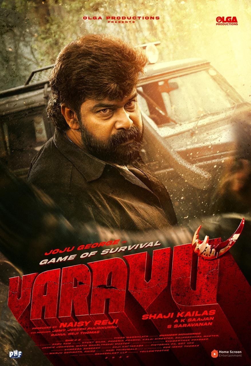 Varavu
