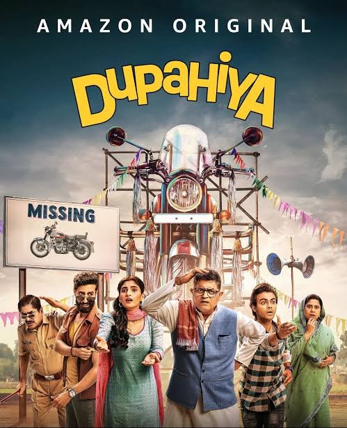 Dupahiya – Season 2