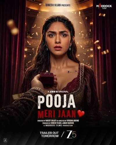 Pooja Meri Jaan