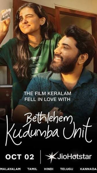 Bethlehem Kudumba Unit